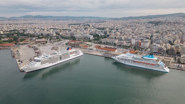 ΟΛΘ Α.Ε.: Έναρξη λειτουργίας 2ου Επιβατικού Σταθμού στον Λιμένα Θεσσαλονίκης